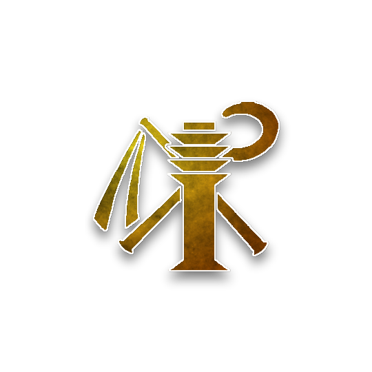 Osiris